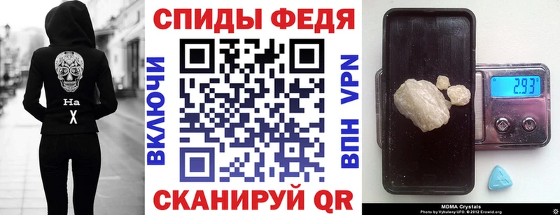 продажа наркотиков  сайты даркнета как зайти  АМФЕТАМИН VHQ  Дудинка 