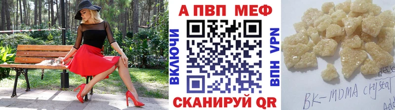 A-PVP СК КРИС  Дудинка 