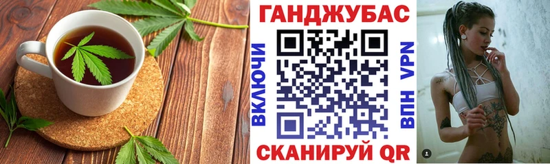 кракен   магазин продажи наркотиков  Дудинка  Еда ТГК марихуана 