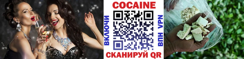 COCAIN Columbia  Дудинка 
