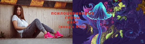 меф Балахна