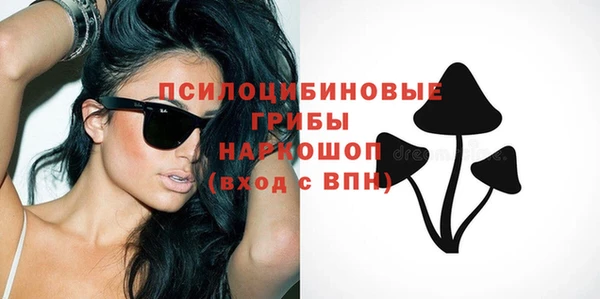 прущий лед Балабаново