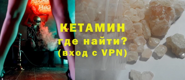 меф Балахна