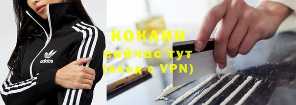 скорость Аркадак