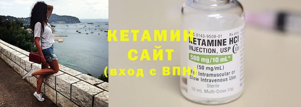 прущий лед Балабаново
