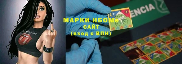 прущий лед Балабаново