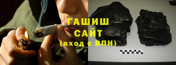 сатива Баксан