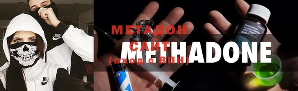 меф Балахна