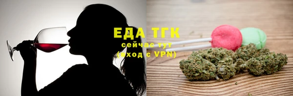 меф Балахна