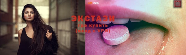 скорость Аркадак