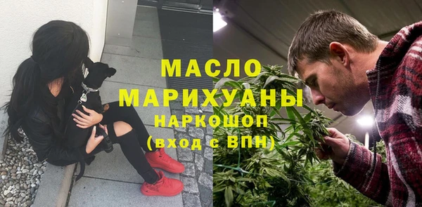 прущий лед Балабаново