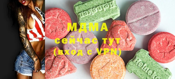 скорость Аркадак
