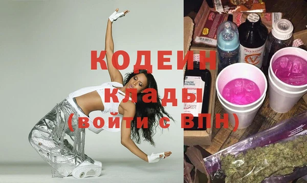 сатива Баксан