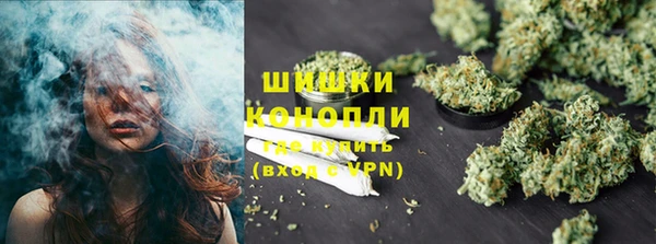 синтетический гашиш Армянск