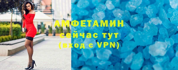 прущий лед Балабаново