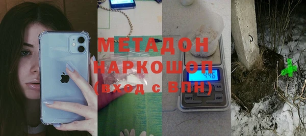 меф Балахна