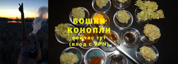 меф Балахна