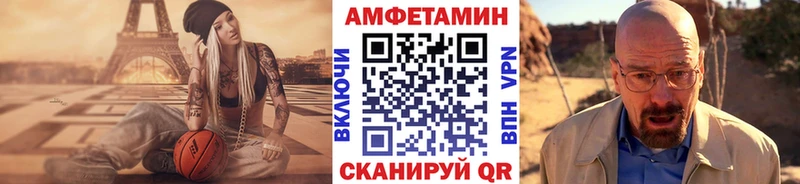 Метамфетамин пудра купить наркотики сайты kraken онион Дудинка