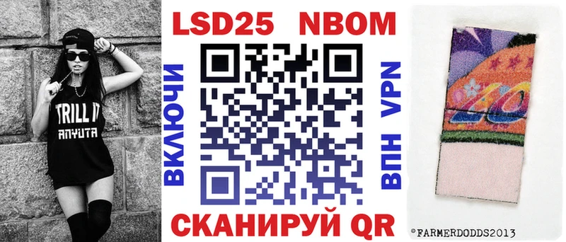 Марки N-bome 1500мкг  blacksprut вход  Дудинка 