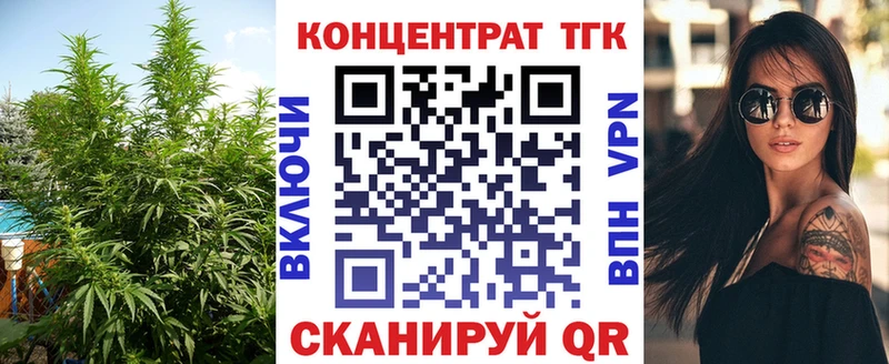 Дистиллят ТГК гашишное масло  Дудинка 