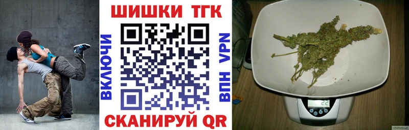 Марихуана тримм  Дудинка 